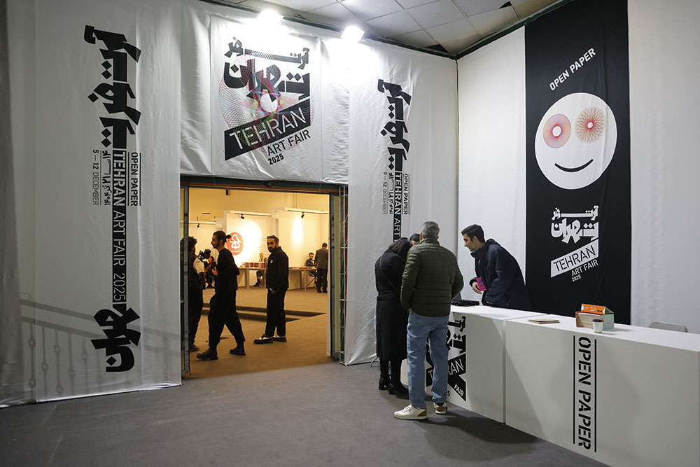 Vesta Color at the first Tehran Art Fair